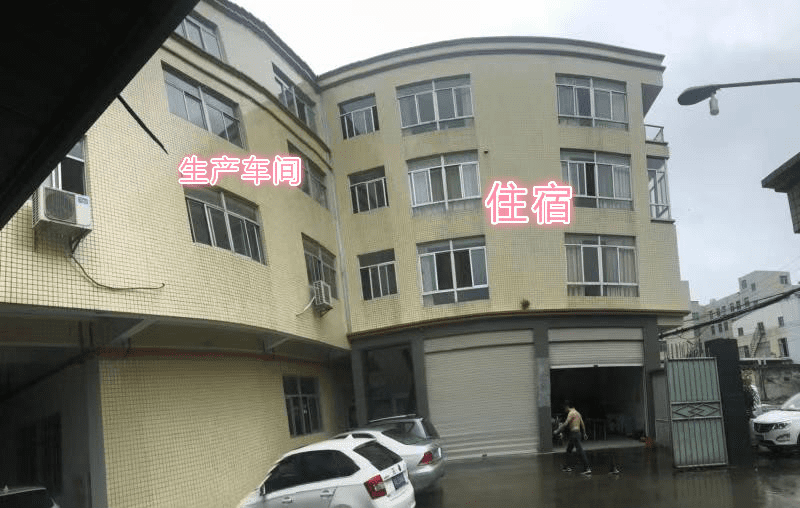 汕頭*嘉服飾一次性通過(guò)Disney 驗(yàn)廠(chǎng)?。ㄌ厥馇闆r，合理解決方案）