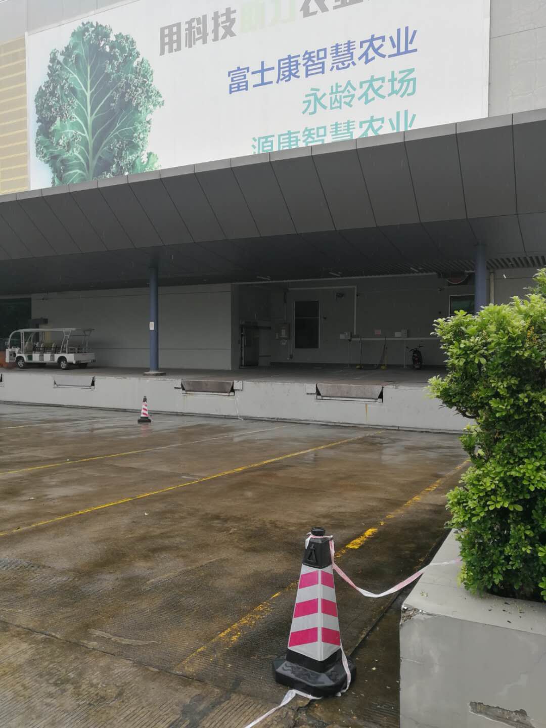 恭喜鴻**精密工業(yè)(深圳)有限公司一次性通過(guò)FCCA&SCS&RBA(VAP)驗(yàn)廠！