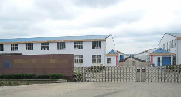 恭喜廣東**床具有限公司通過Costco驗(yàn)廠