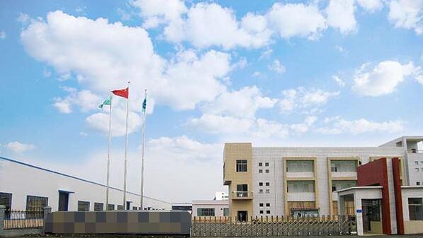 恭喜深圳**現(xiàn)代包裝實業(yè)有限公司通過Smeta 2p驗廠