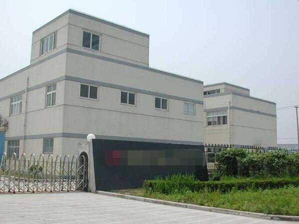 恭喜廣州**電子實業(yè)有限公司通過ISO9001認證