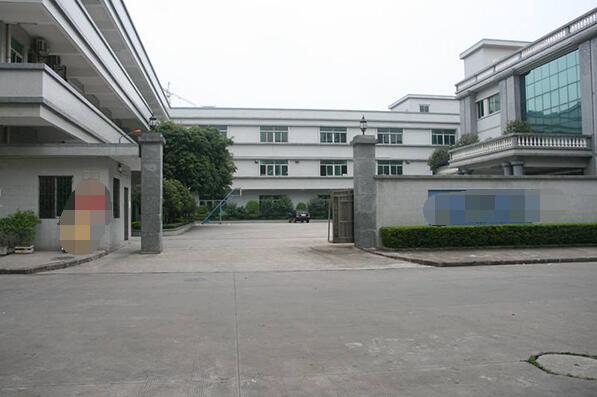 恭喜**印刷(深圳)有限公司通過(guò)ISO9001認(rèn)證