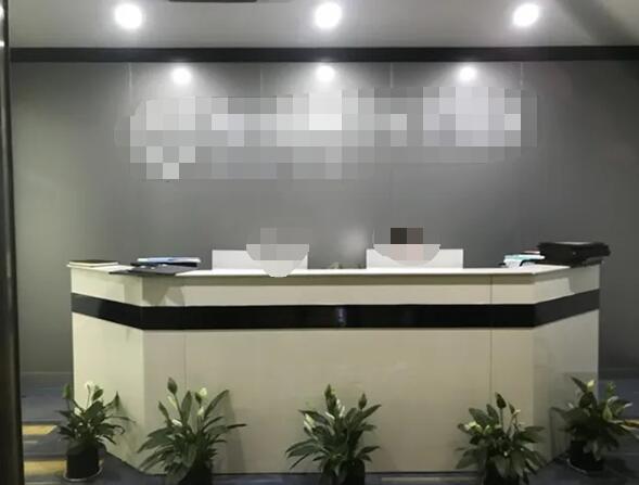 恭喜廣州**動(dòng)漫科技有限公司通過(guò)Disney驗(yàn)廠