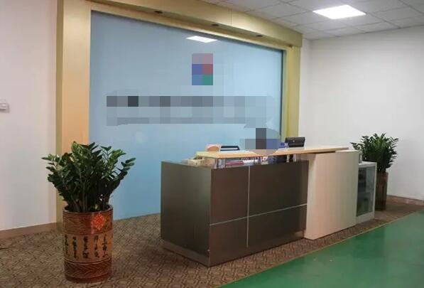 恭喜深圳市**電子科技有限公司通過FSC認證