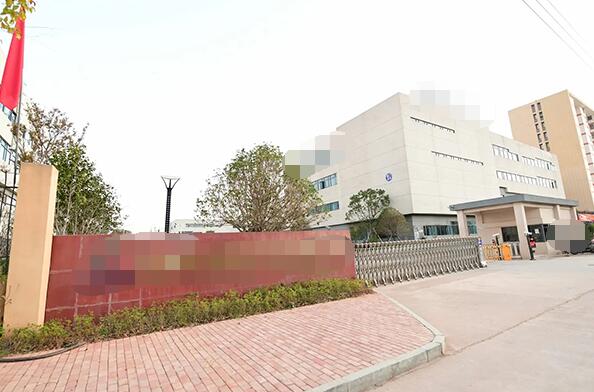 恭喜東莞**光電有限公司通過BSCI驗廠