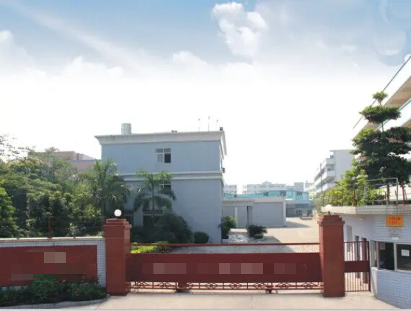 恭喜東莞**實業(yè)有限公司ISO14001認(rèn)證年審