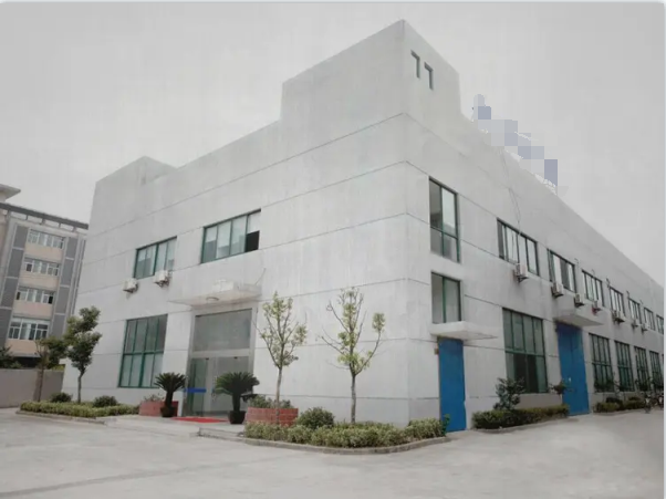 恭喜深圳市***實業(yè)有限公司通過FSC年審