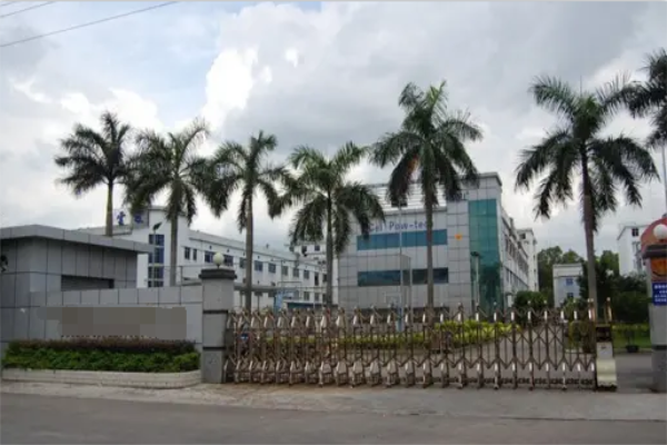 恭喜東莞市***塑膠制品實(shí)業(yè)有限公司通過(guò)社會(huì)責(zé)任驗(yàn)廠