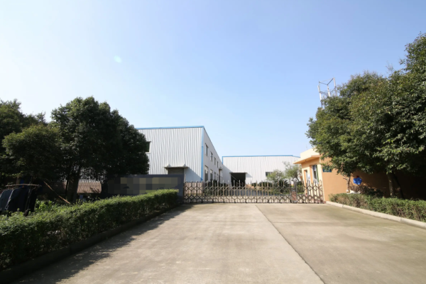 恭喜梅州市**汽車配件制造有限公司通過(guò)ISO9001認(rèn)證