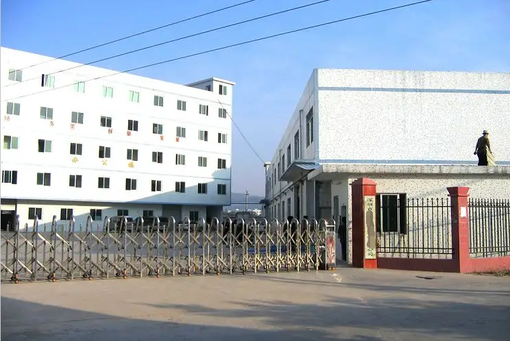 恭喜深圳市**包裝制品有限公司通過(guò)FSC年審