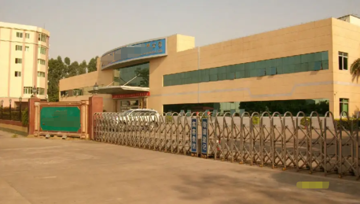 恭喜廣州市番禺**印刷啤盒有限公司通過(guò)FSC年審