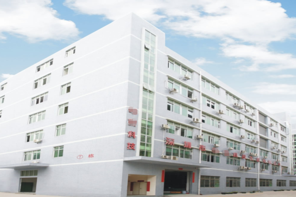 恭喜深圳**逸科技發(fā)展有限公司通過BSCI(Disney)認(rèn)證