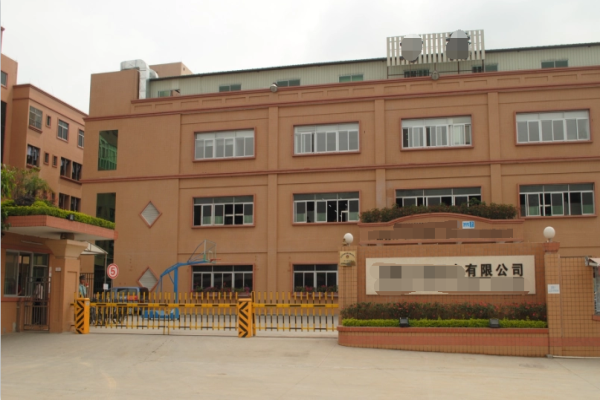 恭喜東莞市**電子有限公司通過IATF16949認(rèn)證