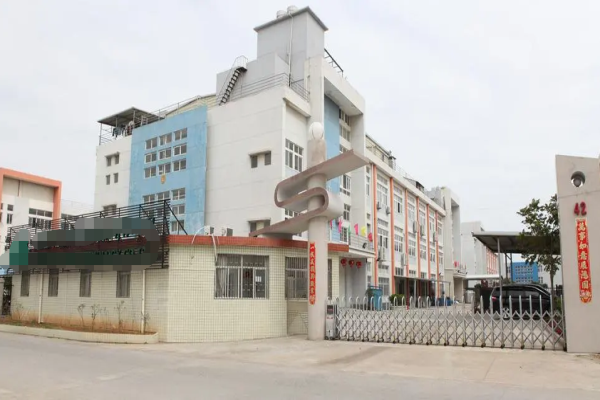 恭喜惠州市惠陽區(qū)鎮(zhèn)隆**成木藝加工廠通過FSC認(rèn)證