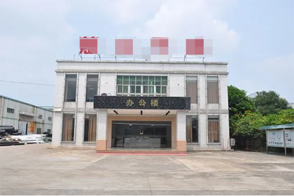 恭喜東莞市慧江**機械有限公司通過ISO三標(biāo)認(rèn)證