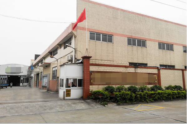 恭喜廣東**蓄冷節(jié)能科技有限公司通過ISO三標(biāo)認(rèn)證