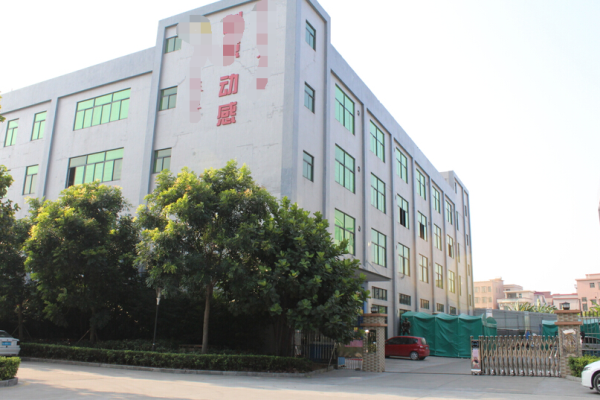 恭喜廣州**動漫科技有限公司通過Disney認(rèn)證