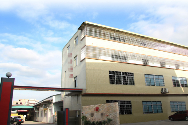 恭喜增城**彩色印刷有限公司通過GRS認(rèn)證