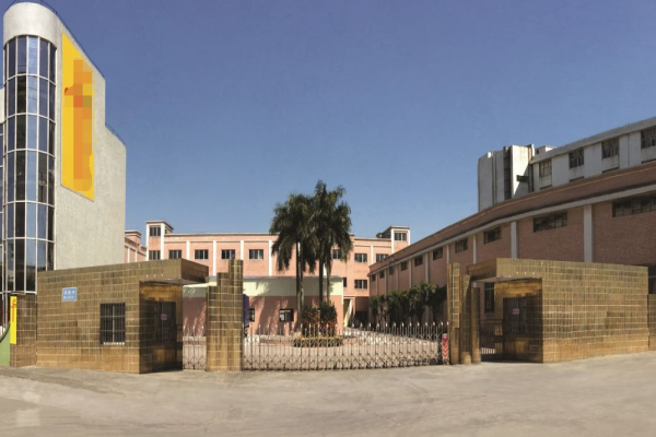 恭喜江門市**實(shí)業(yè)有限公司通過16949認(rèn)證