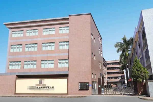 恭喜廣東**智能科技有限公司通過BSCI認(rèn)證