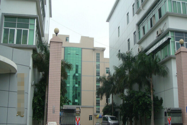 恭喜**精密設(shè)備(深圳)有限公司ISO9001認(rèn)證