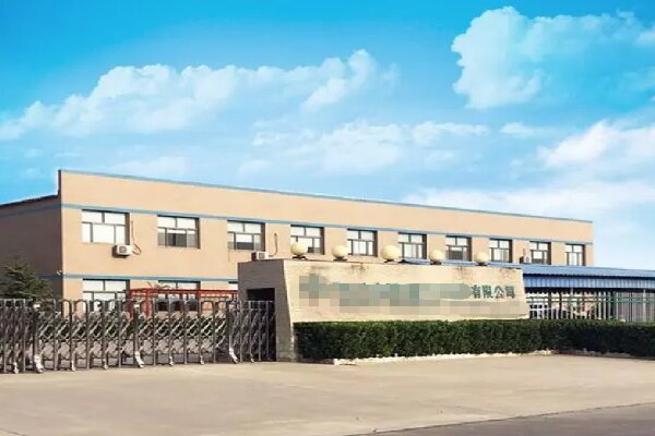 恭喜廣州**禮品有限公司順利通過fsc認(rèn)證年審