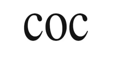 為什么COC驗(yàn)廠審核不通過？