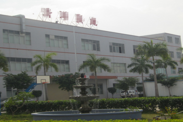 恭喜東莞**電子有限公司通過SCAN驗(yàn)廠