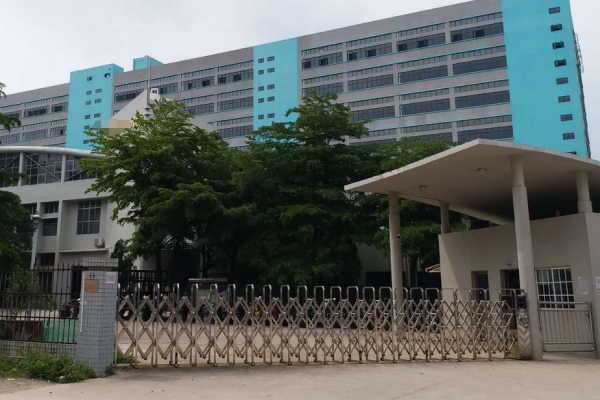 恭喜開平市**服裝有限公司通過BSCI認(rèn)證