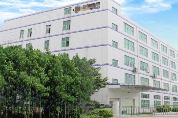 恭喜湖南**彩色印刷有限公司通過GMI認(rèn)證