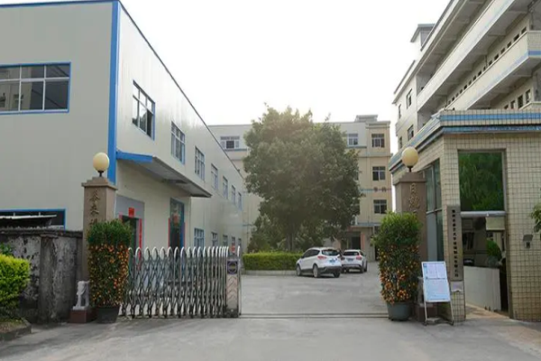 恭喜東莞市**照明有限公司通過BSCI認(rèn)證