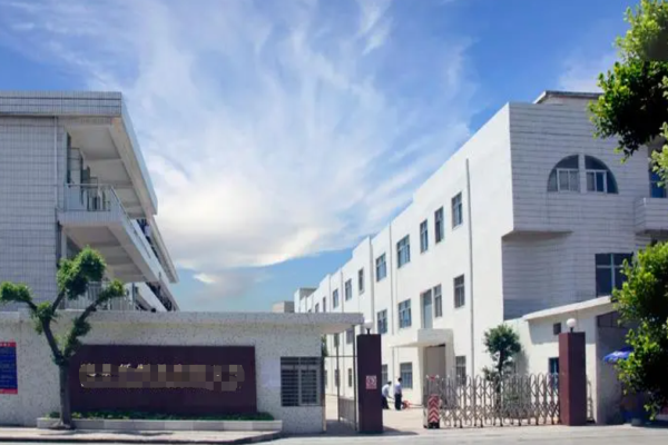 恭喜廣州市**物業(yè)管理有限公司通過ISO三標(biāo)認(rèn)證