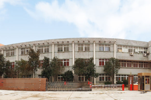 恭喜深圳市**環(huán)境技術(shù)有限公司通過(guò)WRAP認(rèn)證