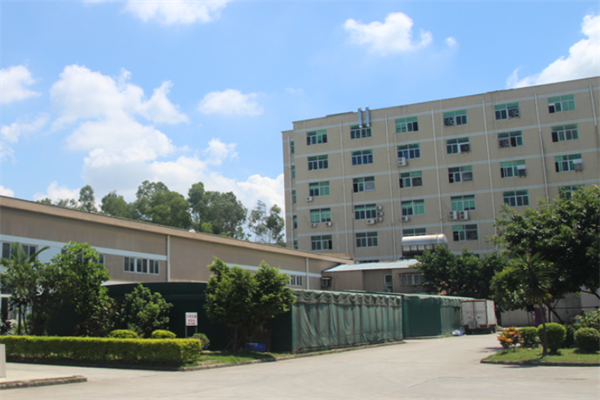 恭喜深圳市**電子科技有限公司通過(guò)ISO27001認(rèn)證