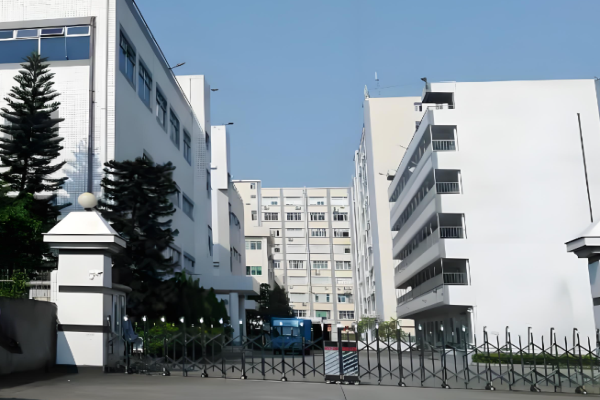 恭喜東惠州市**實(shí)業(yè)有限公司通過亞馬遜氣候友好認(rèn)證