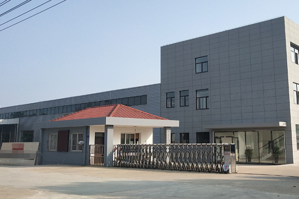 恭喜深圳市**科技有限公司通過Costco驗(yàn)廠