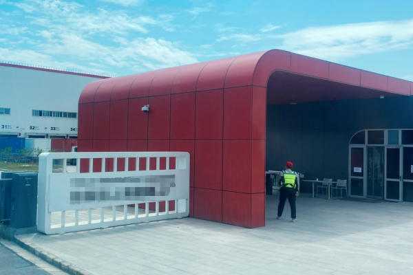 恭喜深圳市**科技有限公司通過亞馬遜氣候友好認(rèn)證