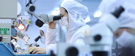 軍工實(shí)驗(yàn)室檢測(cè) 軍工實(shí)驗(yàn)室檢測(cè)