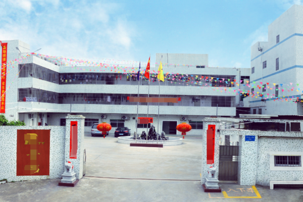 恭喜深圳市**科技有限公司通過(guò)Macy's (梅西)驗(yàn)廠