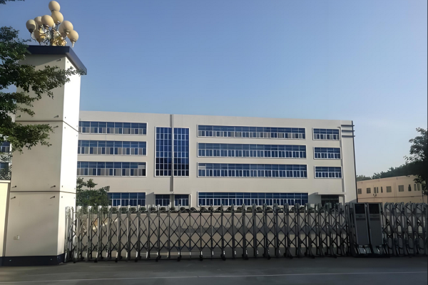 恭喜梅州**電子科技有限公司通過(guò)FCCA驗(yàn)廠