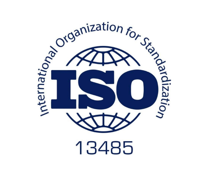 醫(yī)療ISO13485體系認(rèn)證快速辦理