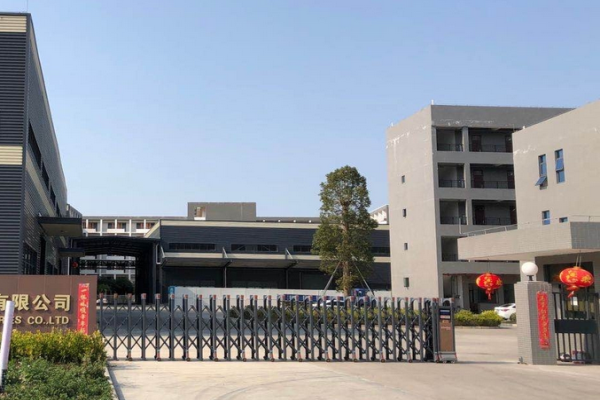 恭喜東莞市**工藝品包裝有限公司通過(guò)QMI驗(yàn)廠