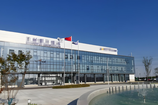 恭喜廣州市**精細化工有限公司通過QMS品質(zhì)技術(shù)審核