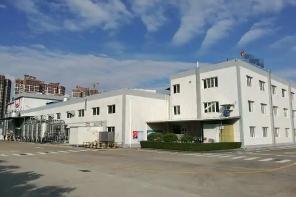 恭喜廣州**禮品有限公司通過Adidas驗廠