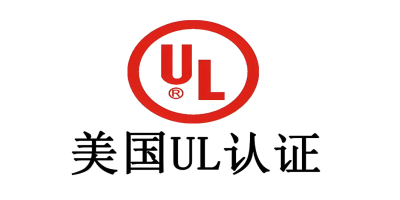 ULETL認(rèn)證 產(chǎn)品標(biāo)簽 - 站內(nèi).jpg