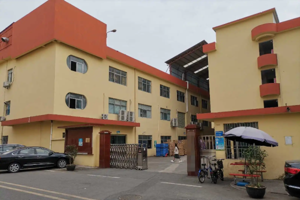 恭喜深圳**創(chuàng)意科技開發(fā)有限公司RCS認(rèn)證