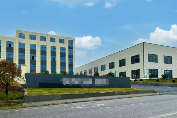 恭喜廣東**運(yùn)動(dòng)科技有限公司通過ISO9001認(rèn)證