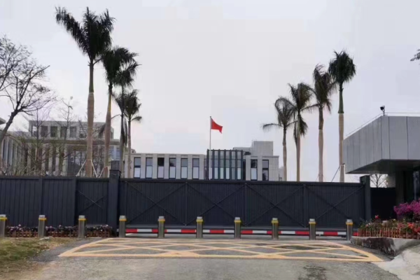 恭喜東莞**實(shí)業(yè)有限公司通過ISO14001認(rèn)證