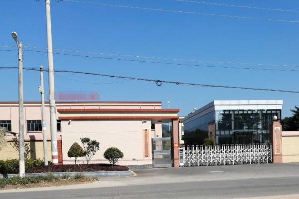 恭喜東莞市**化妝用具有限公司通過ecovadis認證