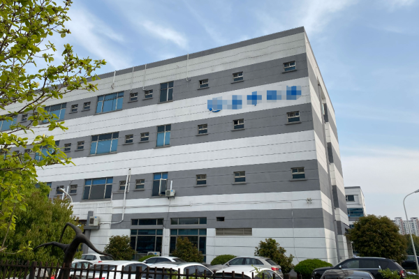 恭喜佛山市順德區(qū)**無紡布制品有限公司通過HIGG認證